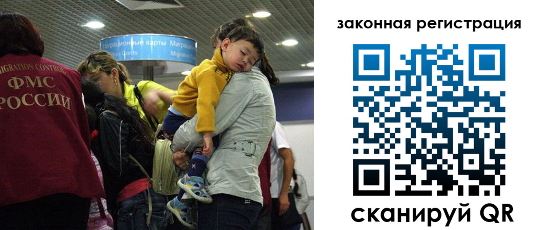 форма 3 в Цивильске